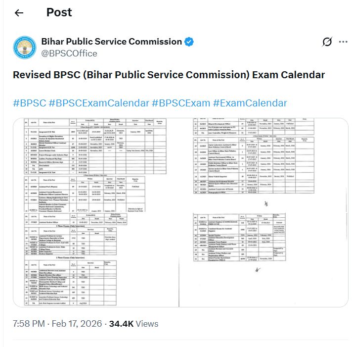 BPSC Calendar 2026