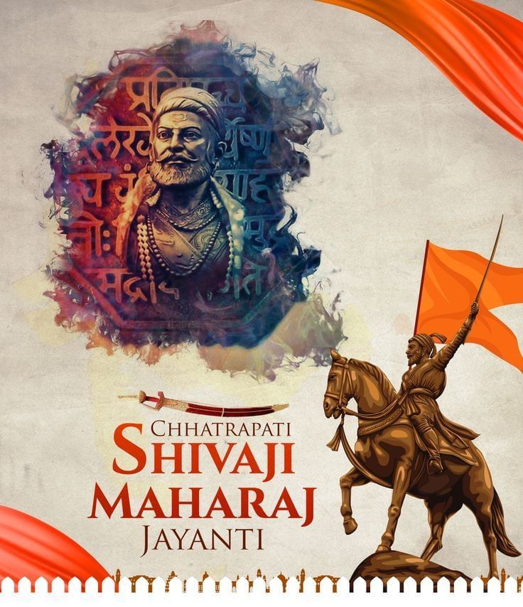 Chhatrapati Shivaji Maharaj Jayanti Quotes 2b6b1e2a637d7ccfa6cc1ed71f96123f