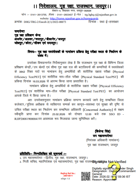 Screenshot 2026-02-20 130102