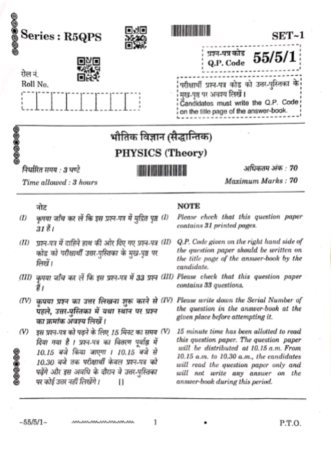 Screenshot 2026-02-20 135601