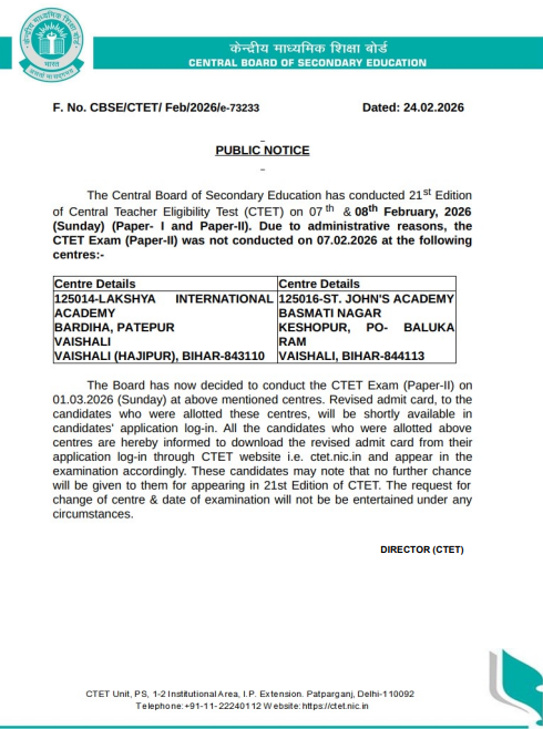 Screenshot 2026-02-25 175330