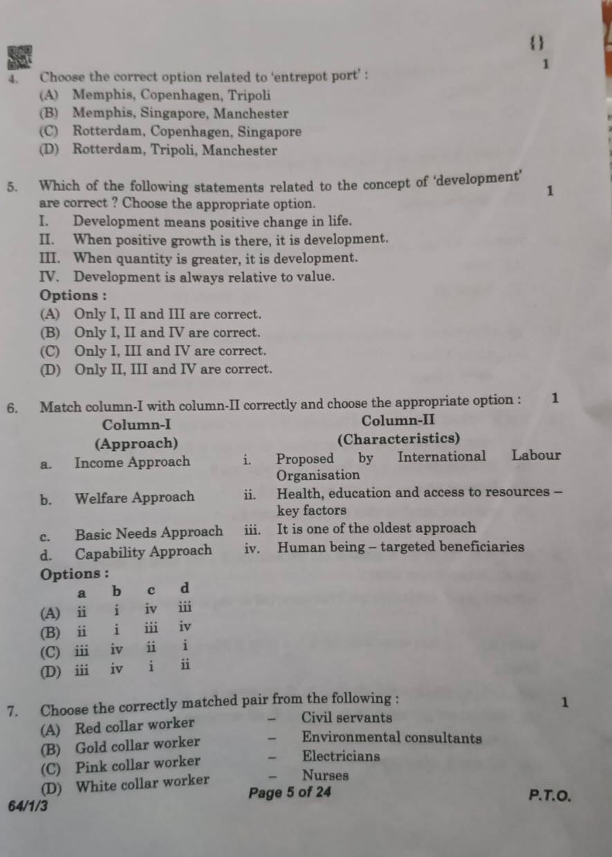 WhatsApp Image 2026-02-26 at 3.02.07 PM (1)