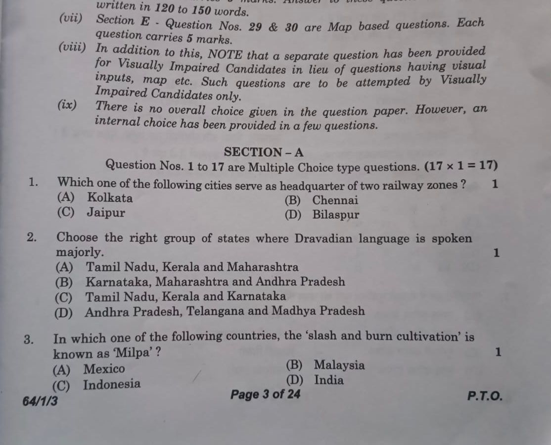 WhatsApp Image 2026-02-26 at 3.02.07 PM