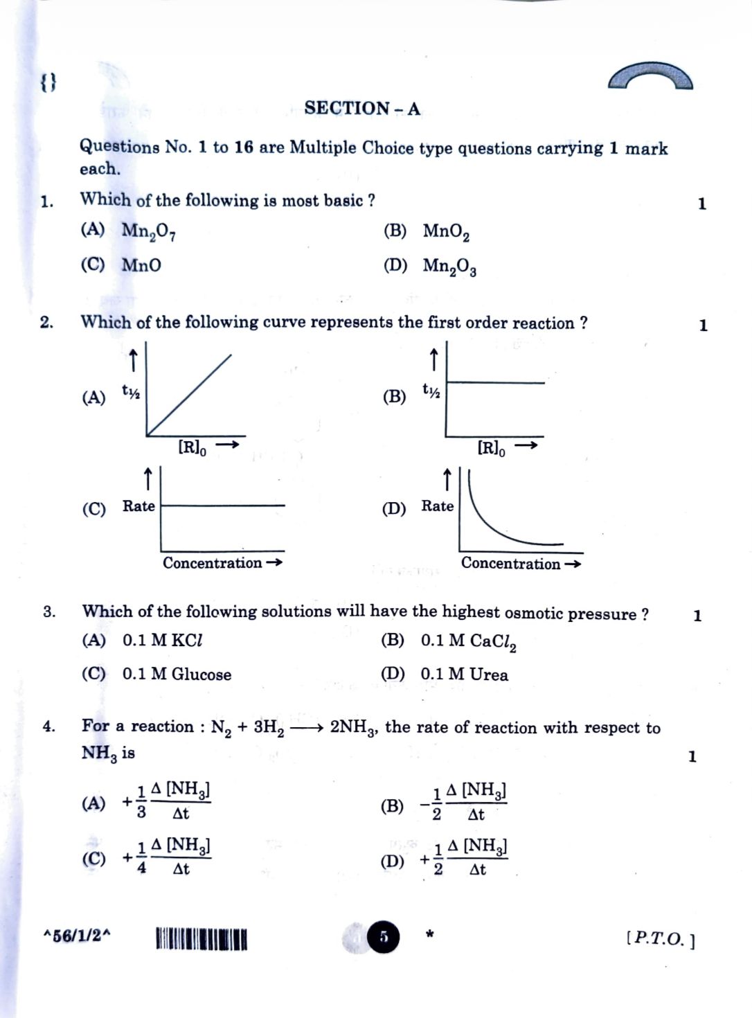 WhatsApp Image 2026-02-28 at 1.45.09 PM