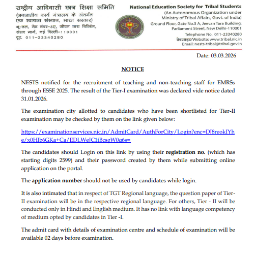 Screenshot 2026-03-03 145526