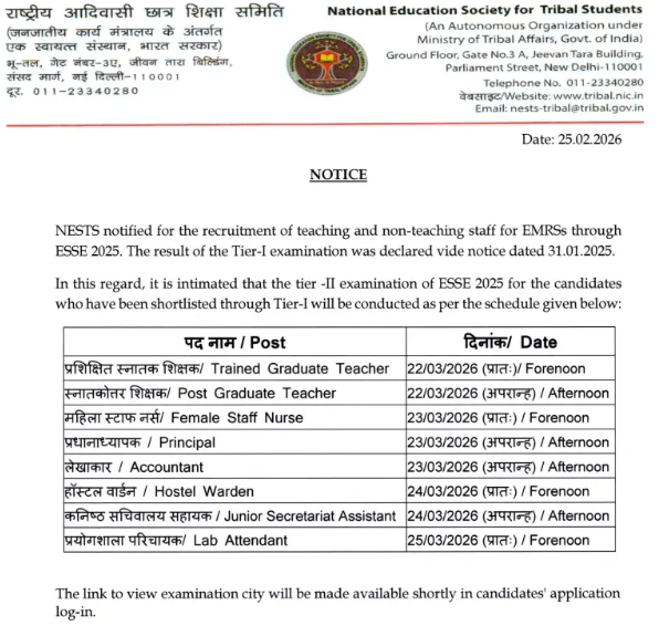 Screenshot 2026-03-03 150446