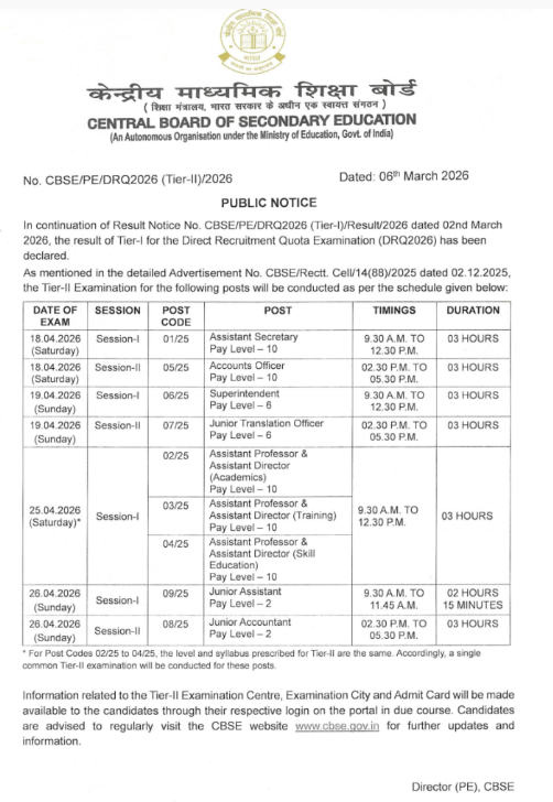 Screenshot 2026-03-07 171723