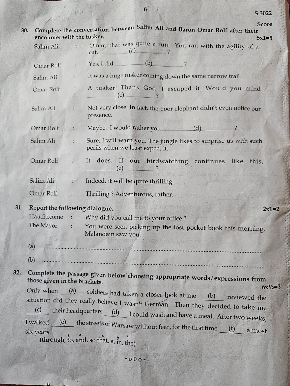 WhatsApp Image 2026-03-09 at 2.16.46 PM