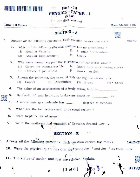 Screenshot 2026-03-10 222919