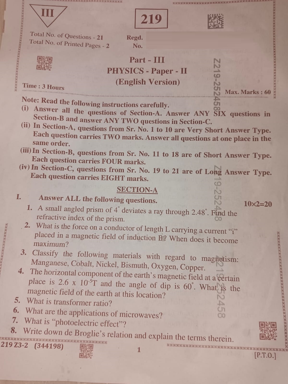 ap-inter-2nd-year-physics-paper-2026-2