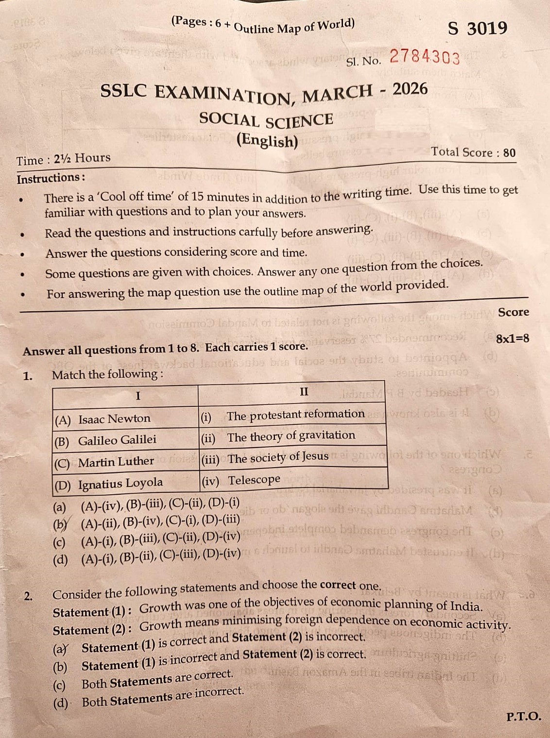 kerala-sslc-social-scienec-question-paper-2026-image1