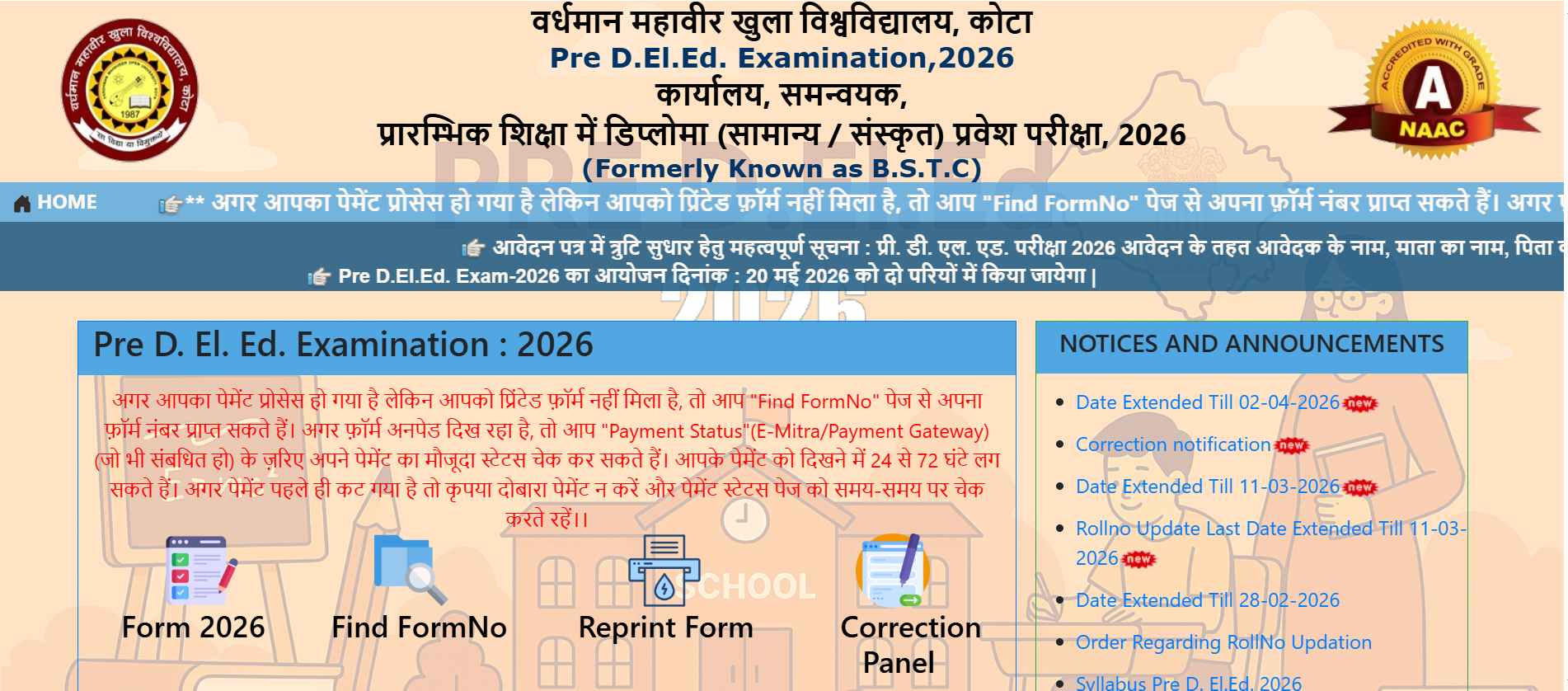 Rajasthan BSTC Exam Date Notice 2026