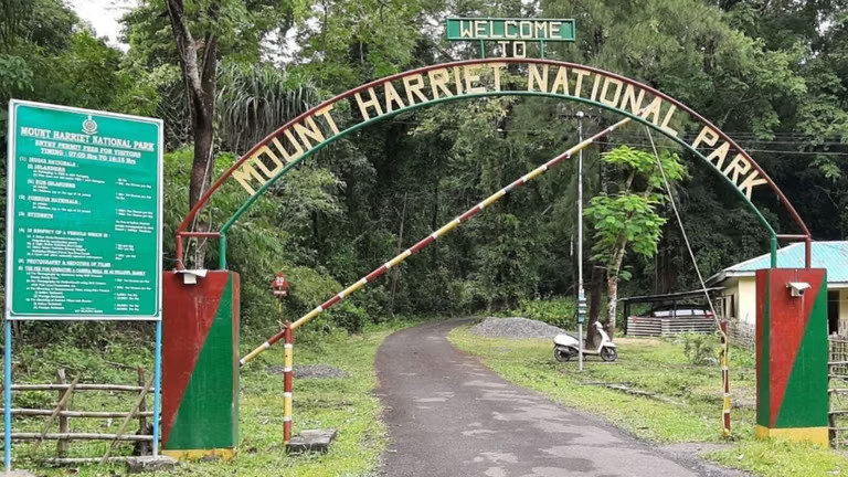 National Parks in Andaman & Nicobar Islands Mount Harriet