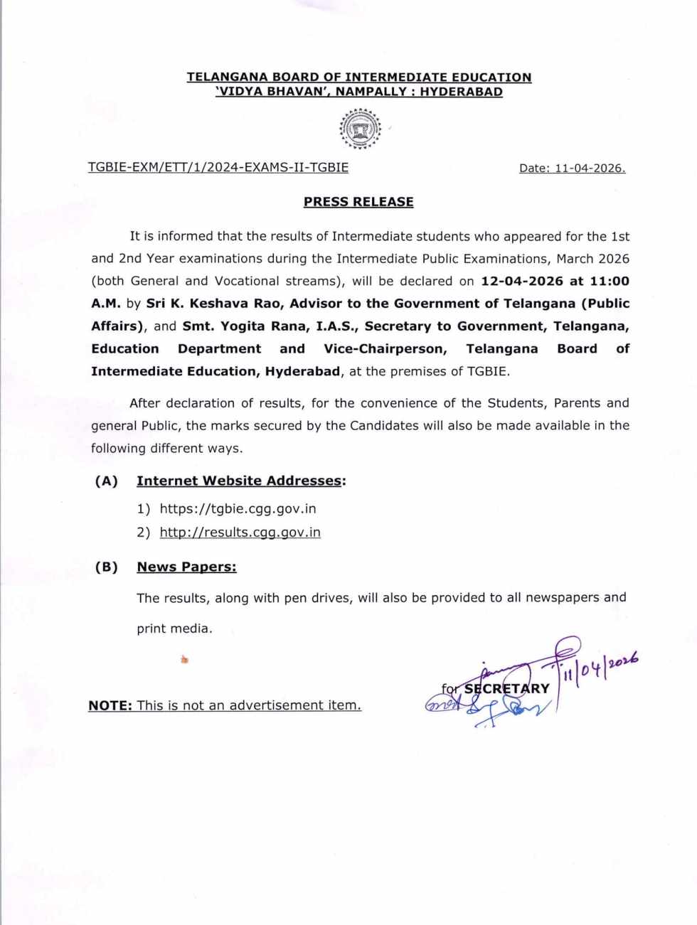 ts-Inter-1st-2nd-year-result-2026-date-confirmed