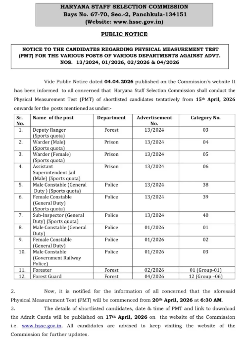 Screenshot 2026-04-15 133513