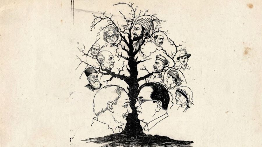 How many Famous Leaders 