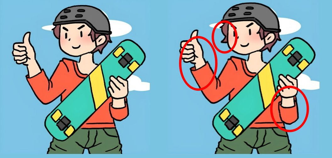 Spot the differences solution