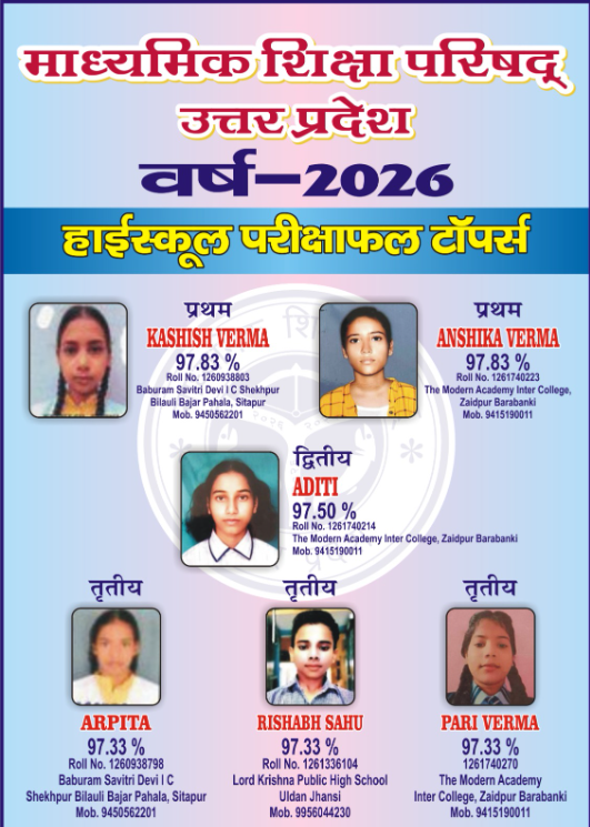 Screenshot 2026-04-23 162204