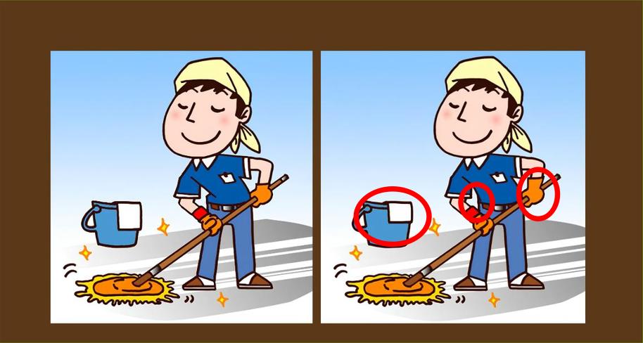 Spot the difference janitor pictures solution