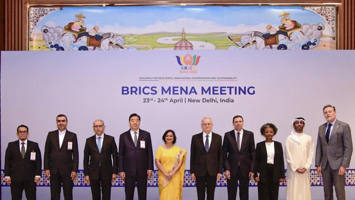 brics-mena-countries-list