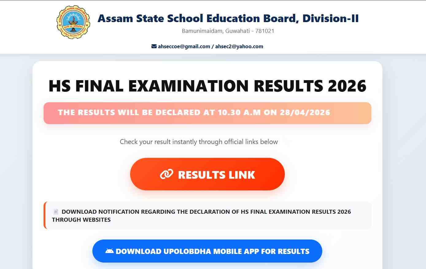 Check-SEBA-HS-Result-2026