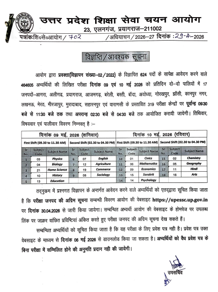 Screenshot 2026-04-30 094402