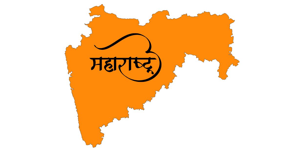 gujrat
