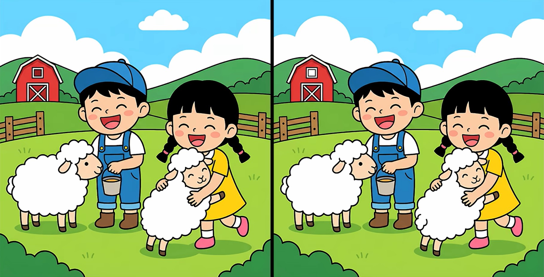 Find the Difference