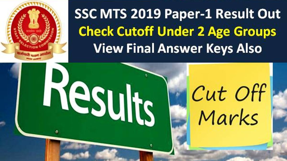 SSC MTS 2019 Paper-1 Result Out @ssc.nic.in: Check Cutoff Under 2 Age Groups| View Final Answer Keys