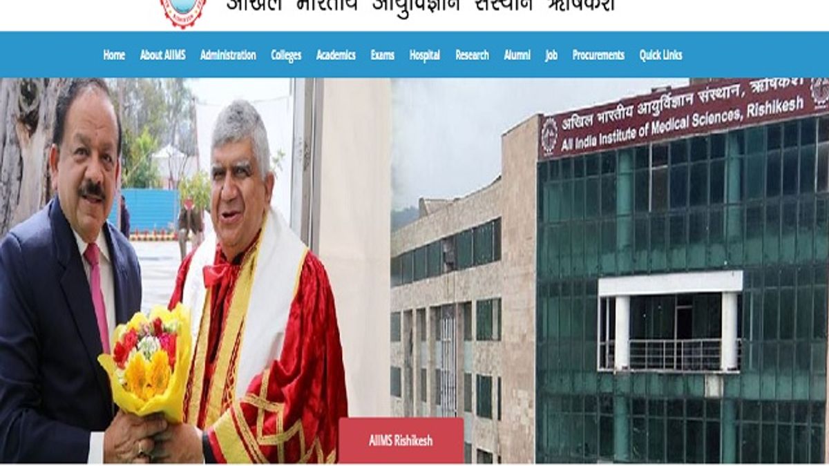 All India Institute of Medical Sciences (AIIMS), Rishikesh Faculty Posts 2020