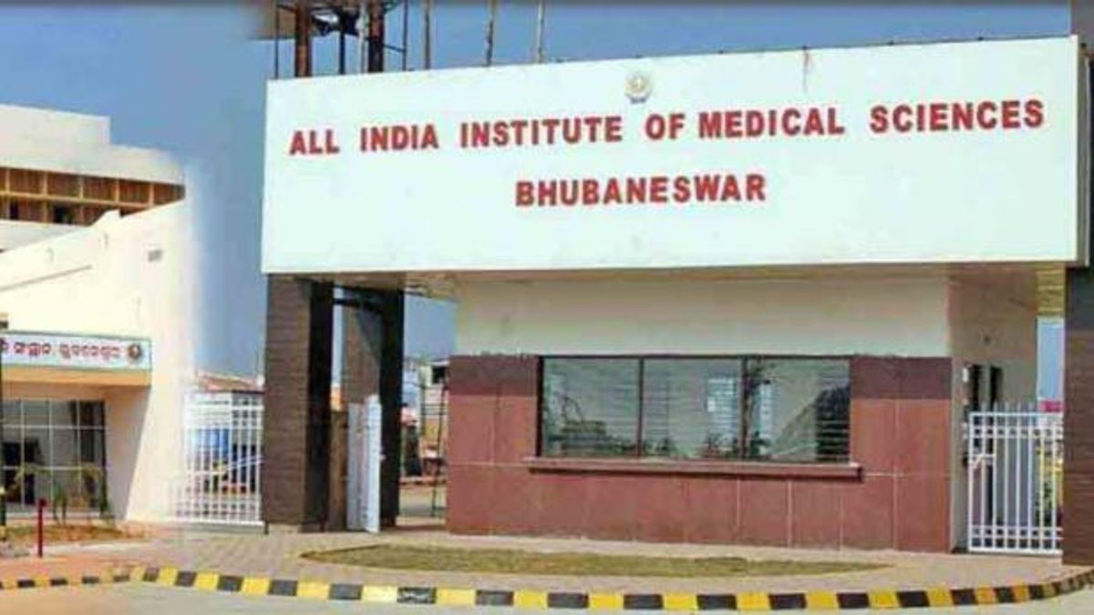 All India Institute of Medical Sciences