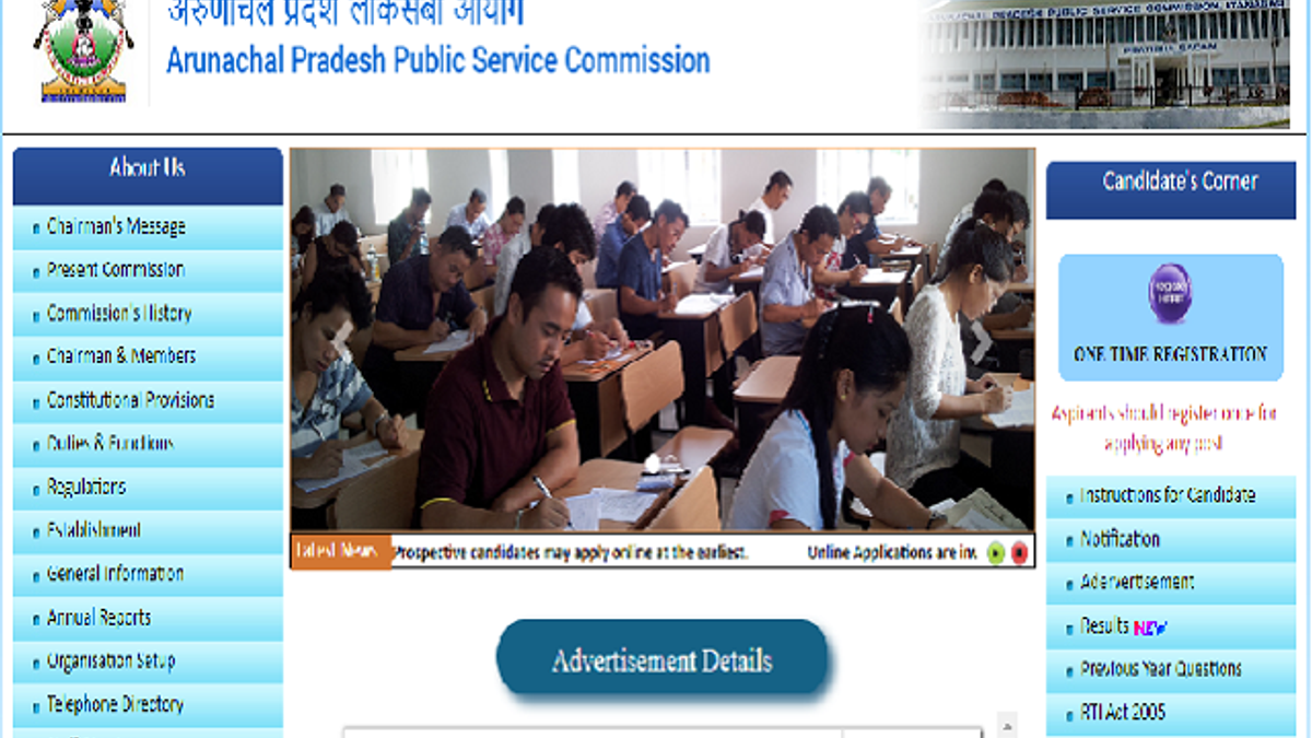 Arunachal Pradesh PSC Senior Personal Assistant Recruitment 2020