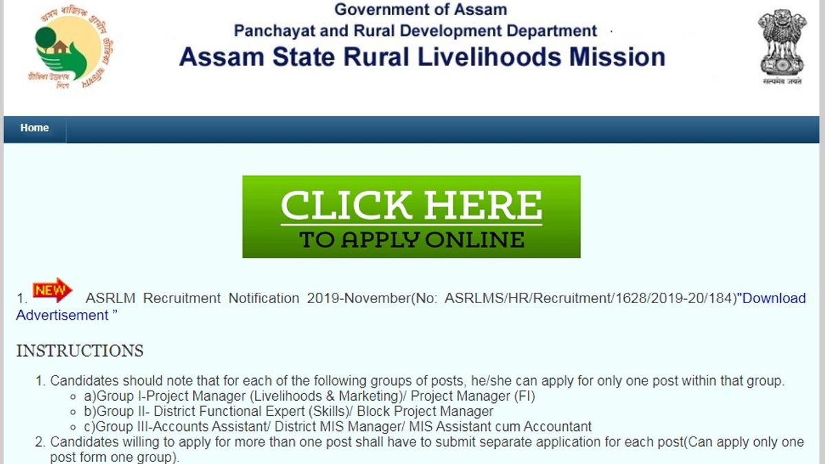Assam State Rural Livelihood Mission Society (ASRLMS) Block Coordinator and Other Posts 2019