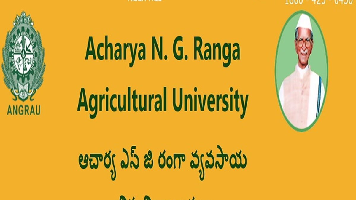 Acharya NG Ranga Agricultural University (ANGRAU) Recruitment 2019