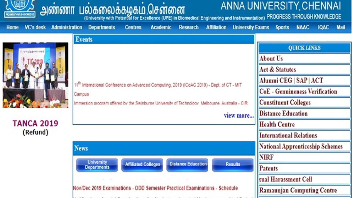 Anna University (AU Chennai) Project Associate, Office Assistant and Other Posts 2019