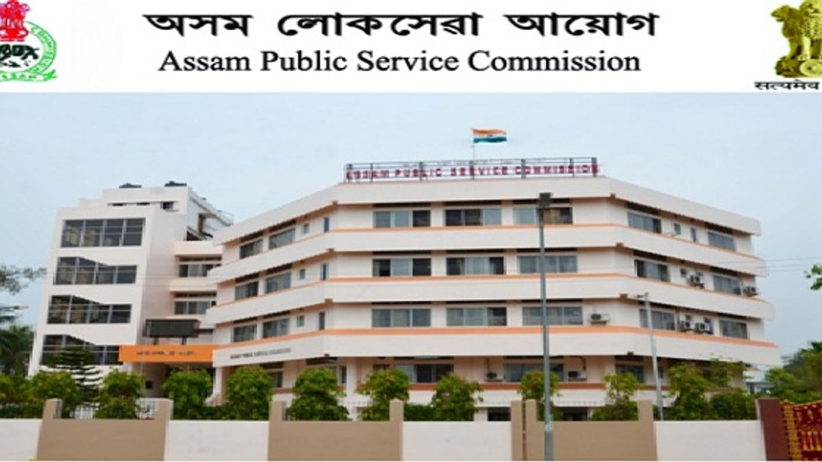 Assam PSC Recruitment 2018