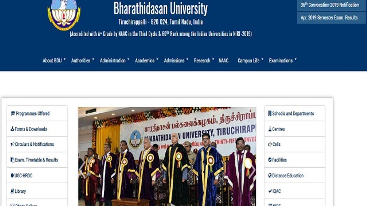 Bharathidasan University (BDU Tiruchirappalli) Recruitment 2019