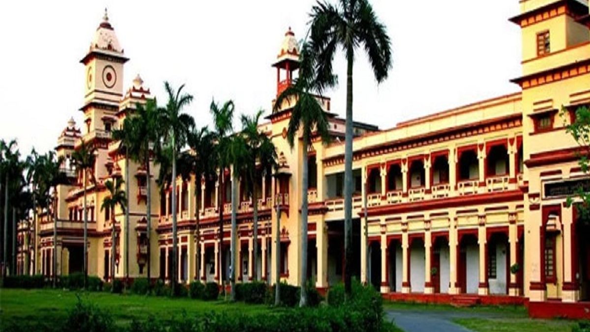 Banaras Hindu University Recruitment 2019