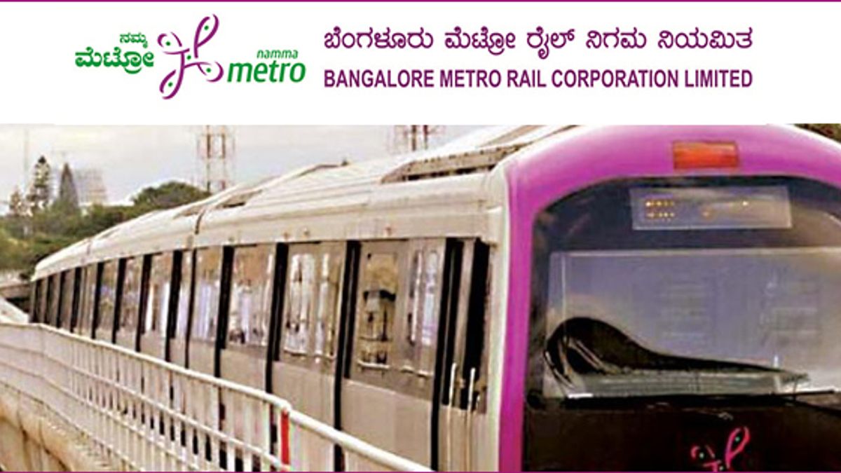 BMRCL Asst Executive Engineer & Asst. Engineer Posts 2018
