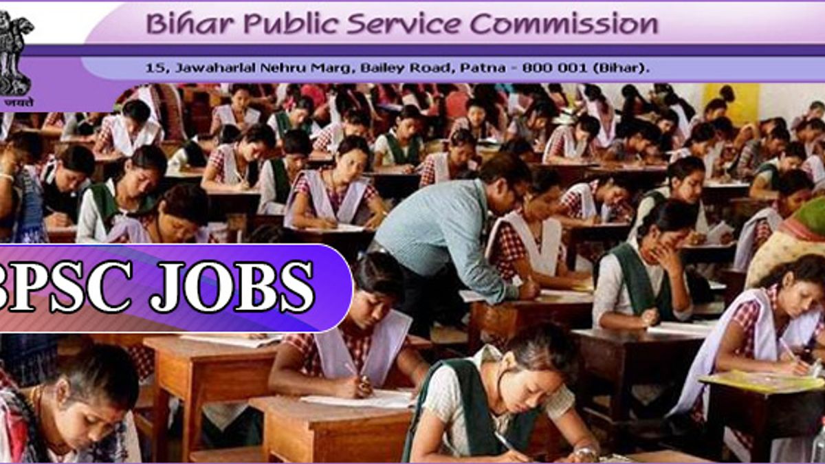 BPSC Combined Competitive Exam 2018