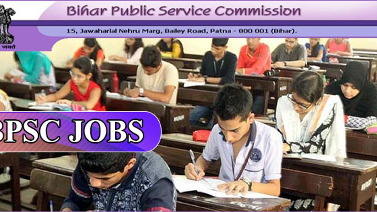 BPSC State Civil Service Prelims Exam Date Announced