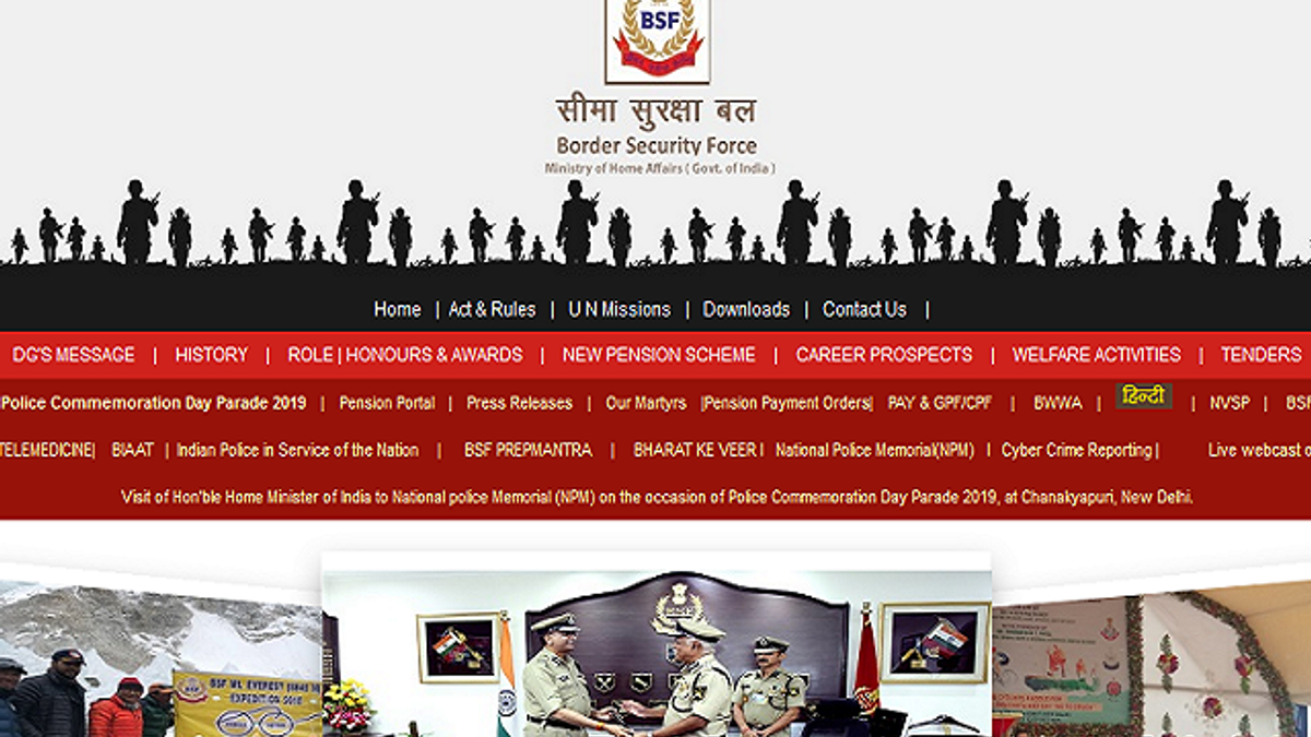 BSF Constable 2019