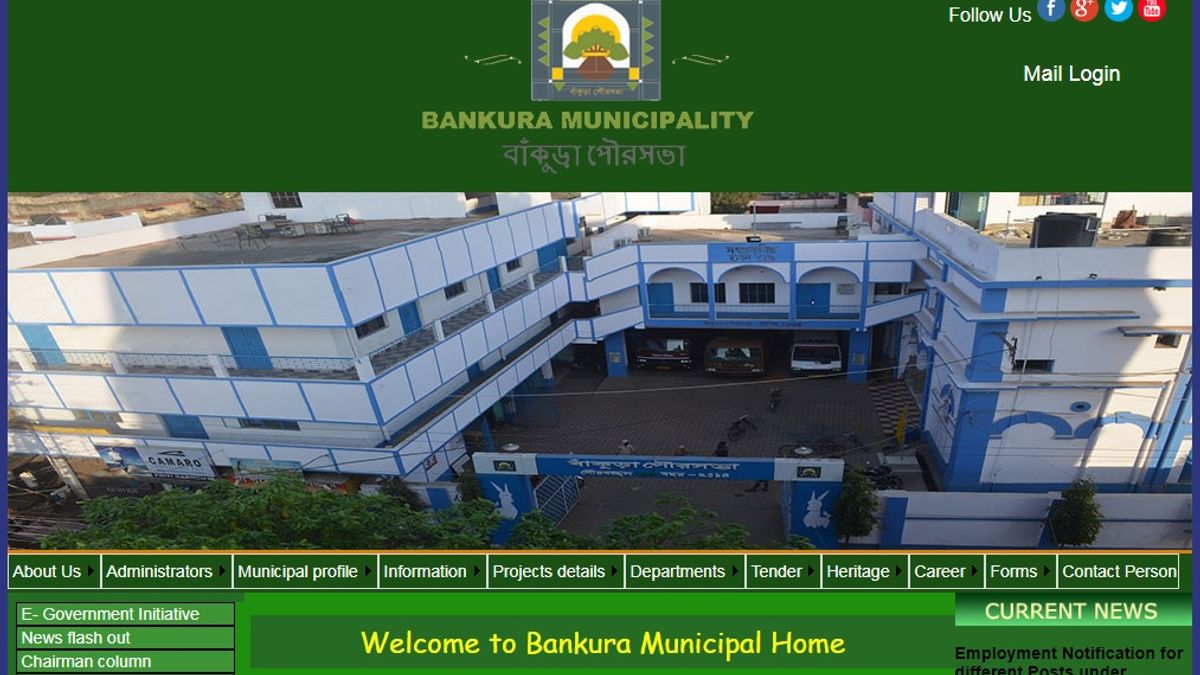 Bankura Municipality Helper, Sanitary Assistant and Other Posts 2019