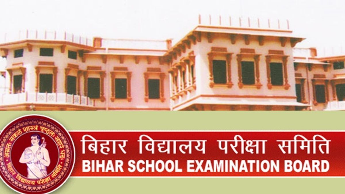 About Bihar Board