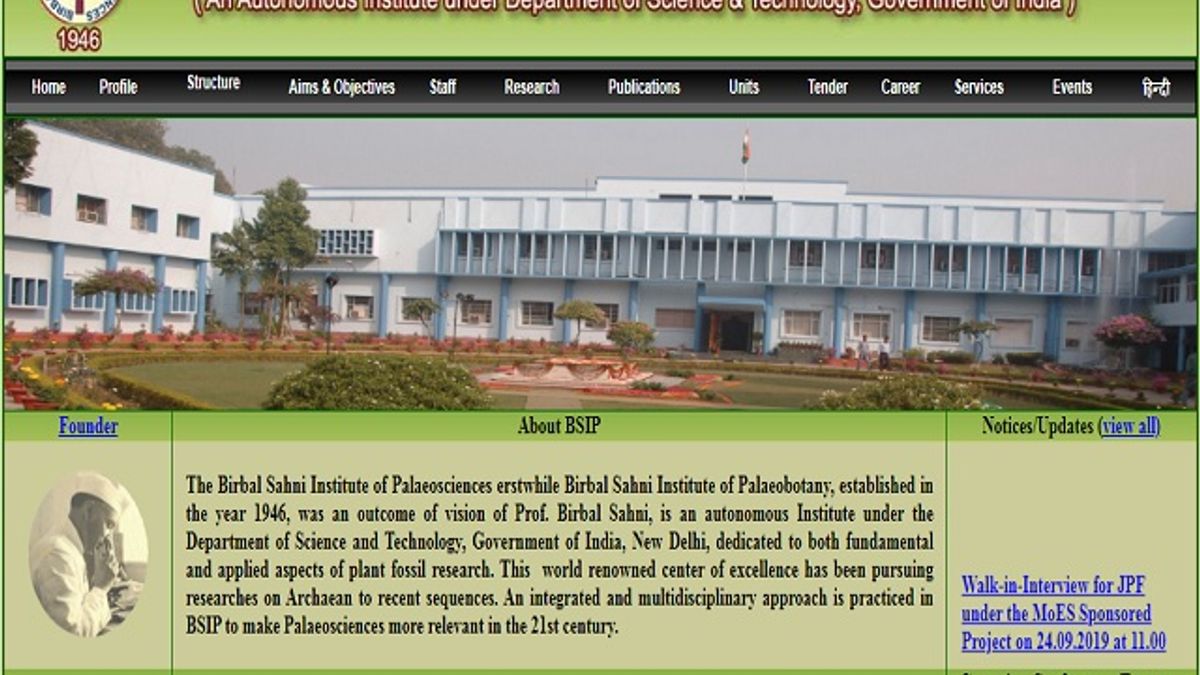 Birbal Sahni Institute of Palaeosciences (BSIP) Recruitment 2019 