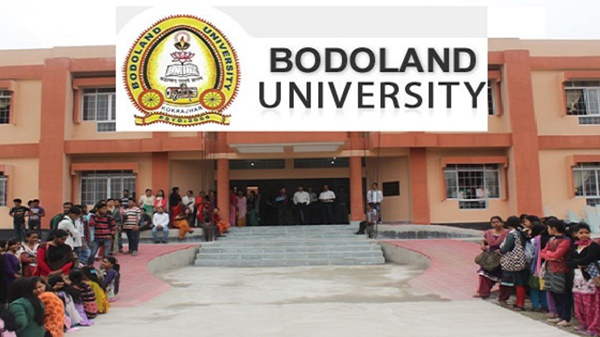 Bodoland University Office Assistant & Other Posts Job 2018