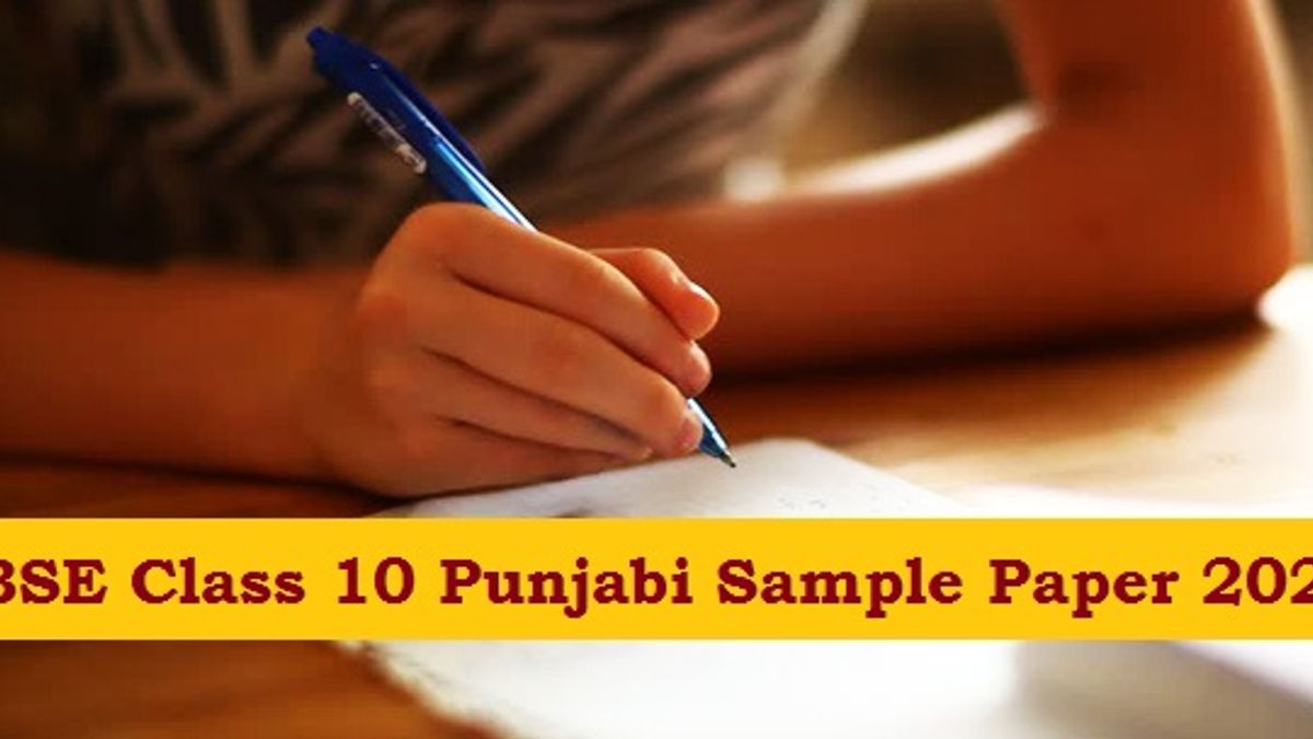 CBSE Class 10 Punjabi Sample Paper with Marking Scheme 2020: Download in PDF