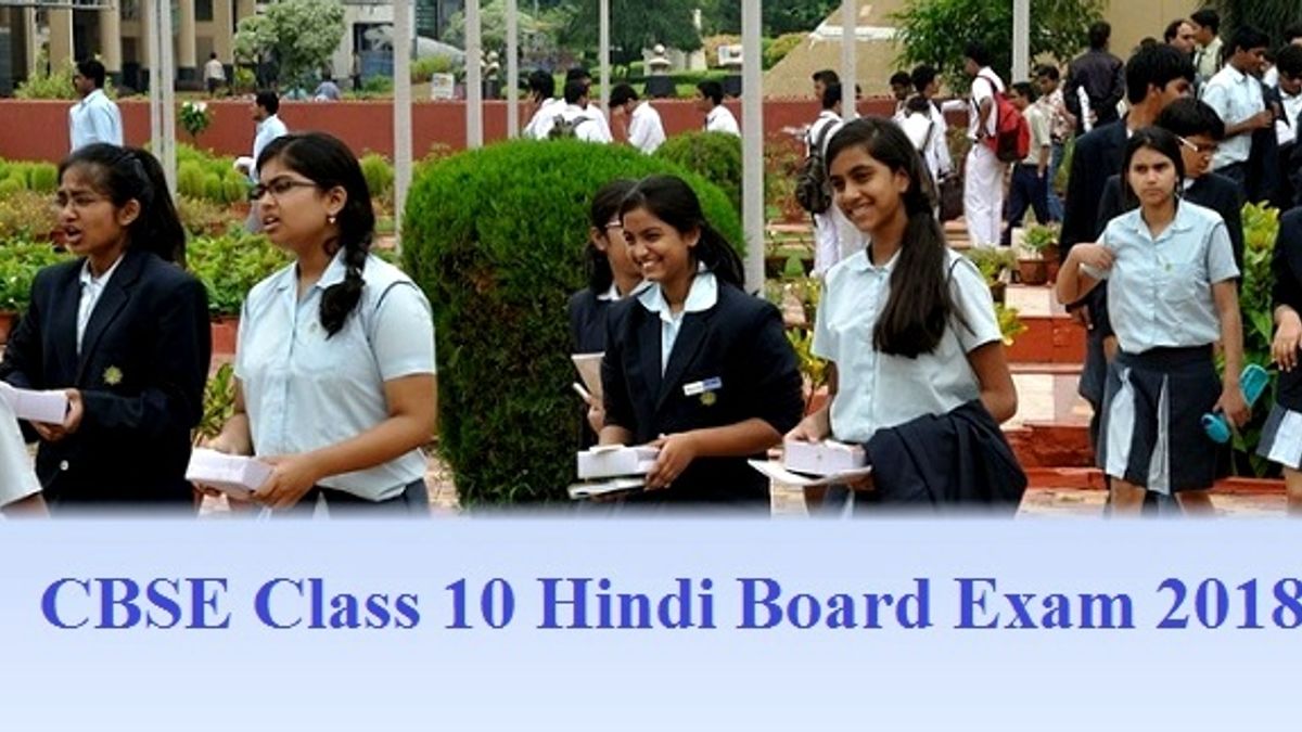 CBSE Class 10 Hindi Board Exam 2018