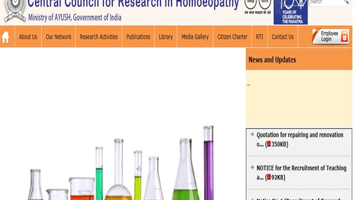 Central Council for Research in Homoeopathy (CCRH) Recruitment 2020