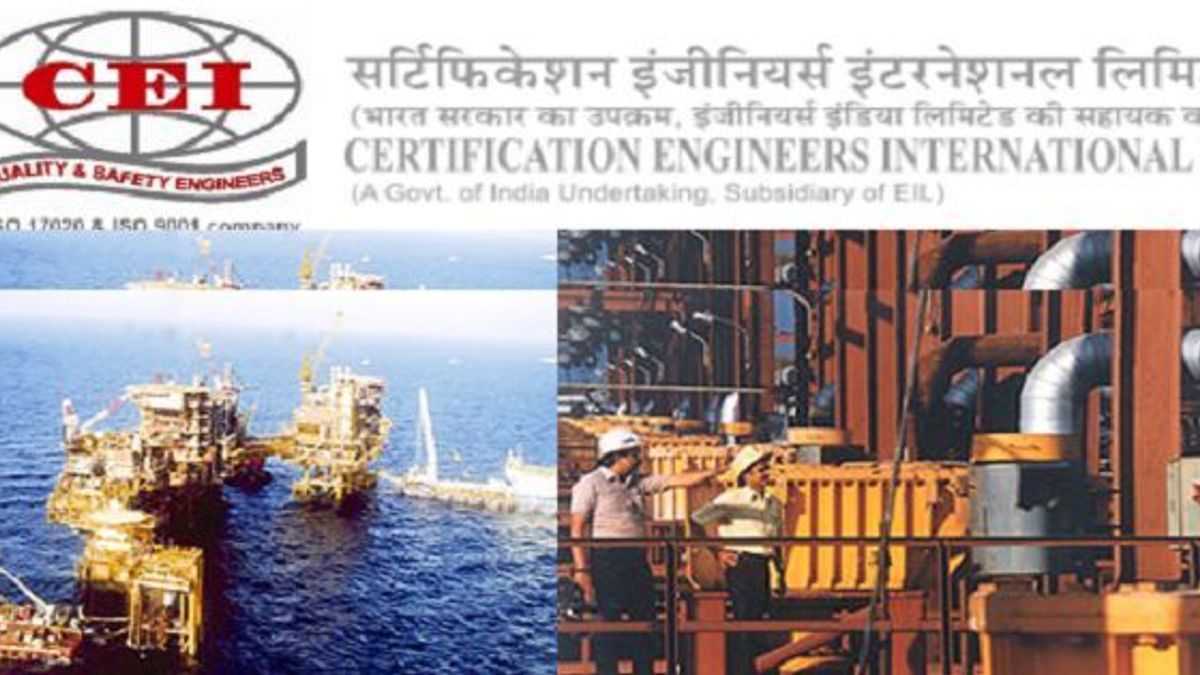 CEIL Recruitment 2017